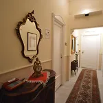 Alexis روما