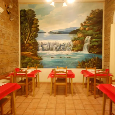 Alexis Hotel 2*