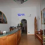 亚历克西斯酒店 罗马